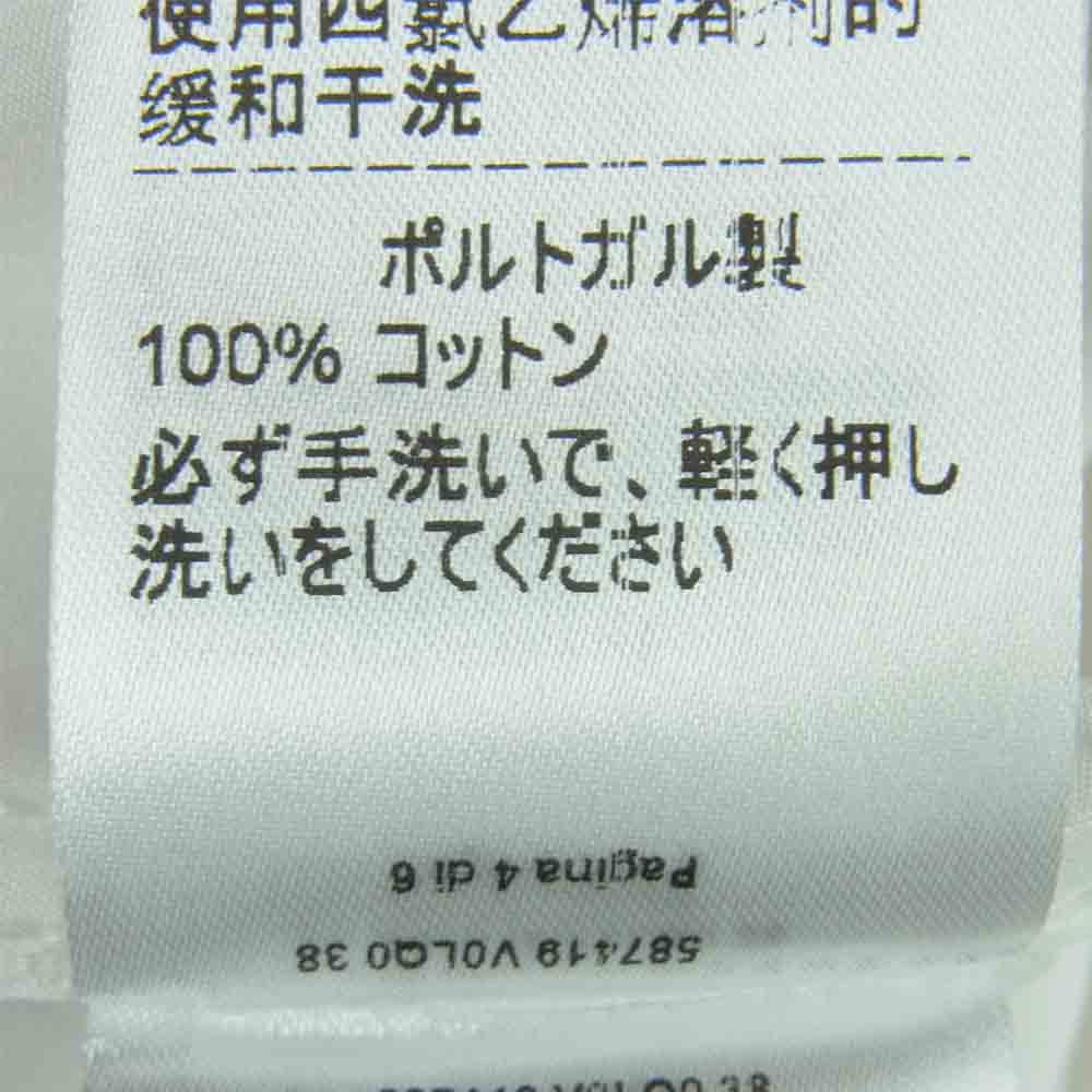 BOTTEGAVENETA ボッテガヴェネタ 587419 プレーン カッティング 比翼 長袖 ドレス シャツ ホワイト系 38【中古】