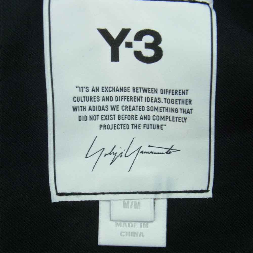 Yohji Yamamoto ヨウジヤマモト Y-3 ワイスリー 21AW HB3433 CLASSIC TECH TWILL CARGO PANTS リブ カーゴパンツ ブラック系 M【極上美品】【中古】