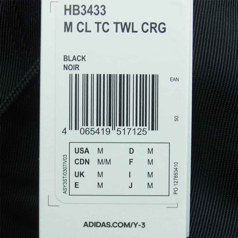 Yohji Yamamoto ヨウジヤマモト Y-3 ワイスリー 21AW HB3433 CLASSIC TECH TWILL CARGO PANTS リブ カーゴパンツ ブラック系 M【極上美品】【中古】