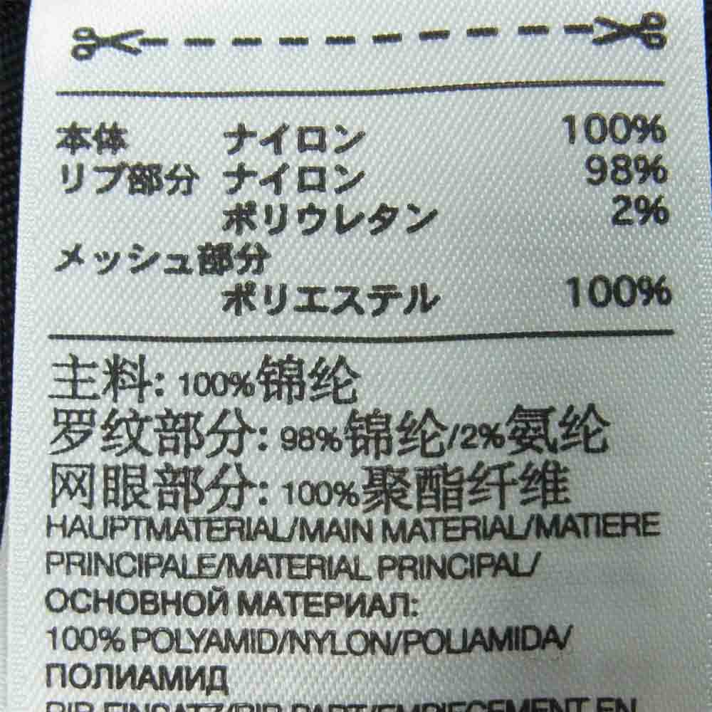 Yohji Yamamoto ヨウジヤマモト Y-3 ワイスリー 21AW HB3433 CLASSIC TECH TWILL CARGO PANTS リブ カーゴパンツ ブラック系 M【極上美品】【中古】