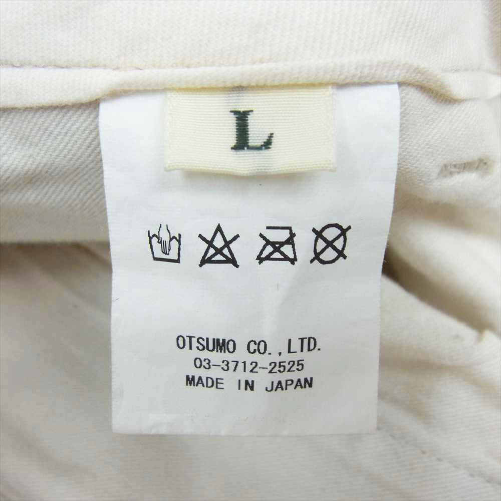 HUMAN MADE ヒューマンメイド ミリタリー チノ ベージュ系 L【中古】