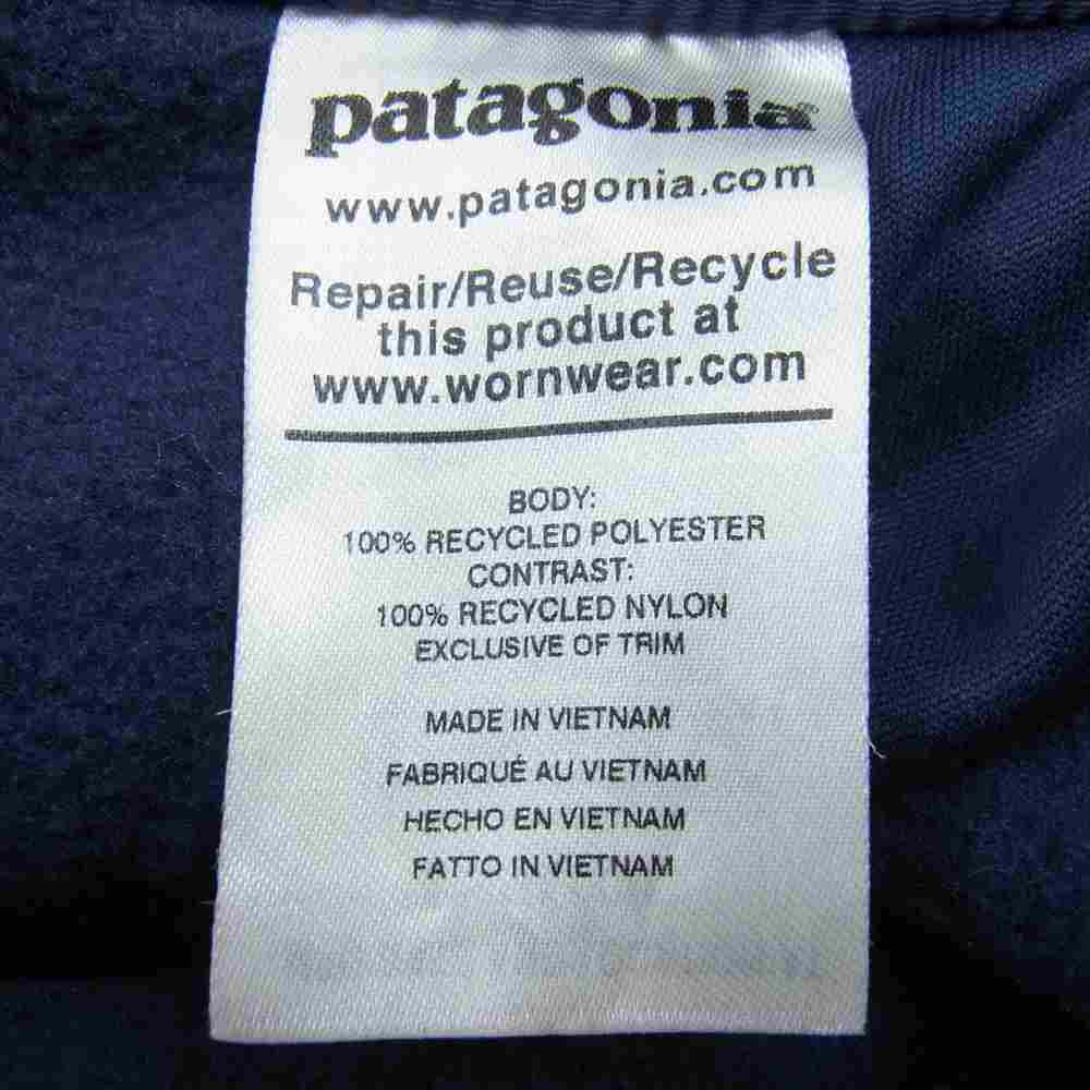 patagonia パタゴニア 20AW 21120 LW Synch Patch Bottoms ライトウェイト シンチラ　パッチ　ボトム ネイビー系 L【中古】