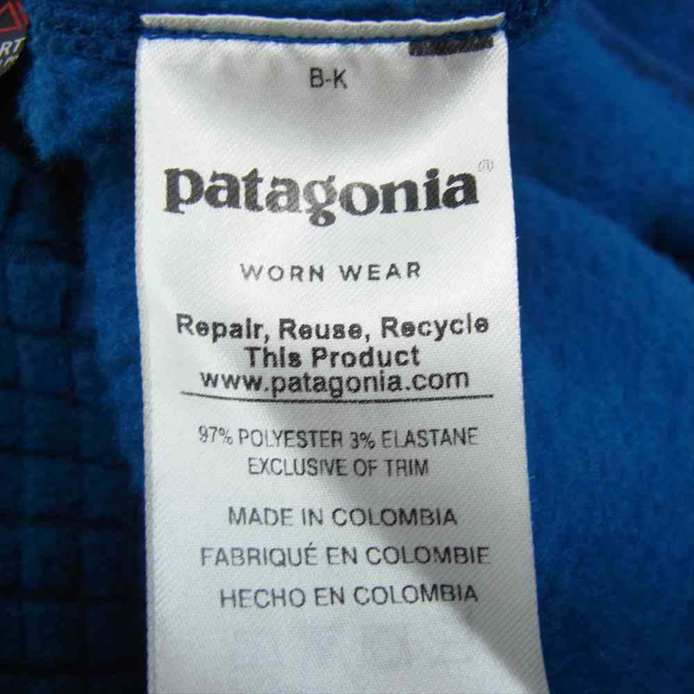 patagonia パタゴニア 18AW 25139 18年製 R2 JACKET フリース グリーン系 L【中古】