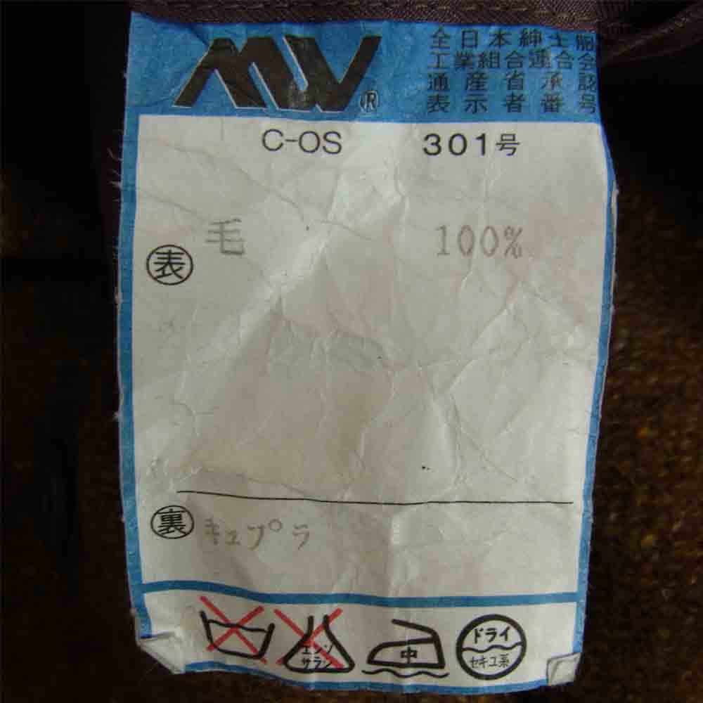 Paul Smith ポール・スミス YORKLAND 3B ウール テーラード ジャケット L【中古】