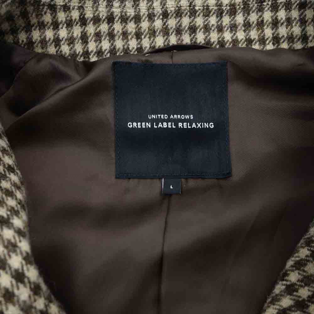UNITED ARROWS ユナイテッドアローズ green label relaxing William Bliss チャック ステンカラー コート L【中古】