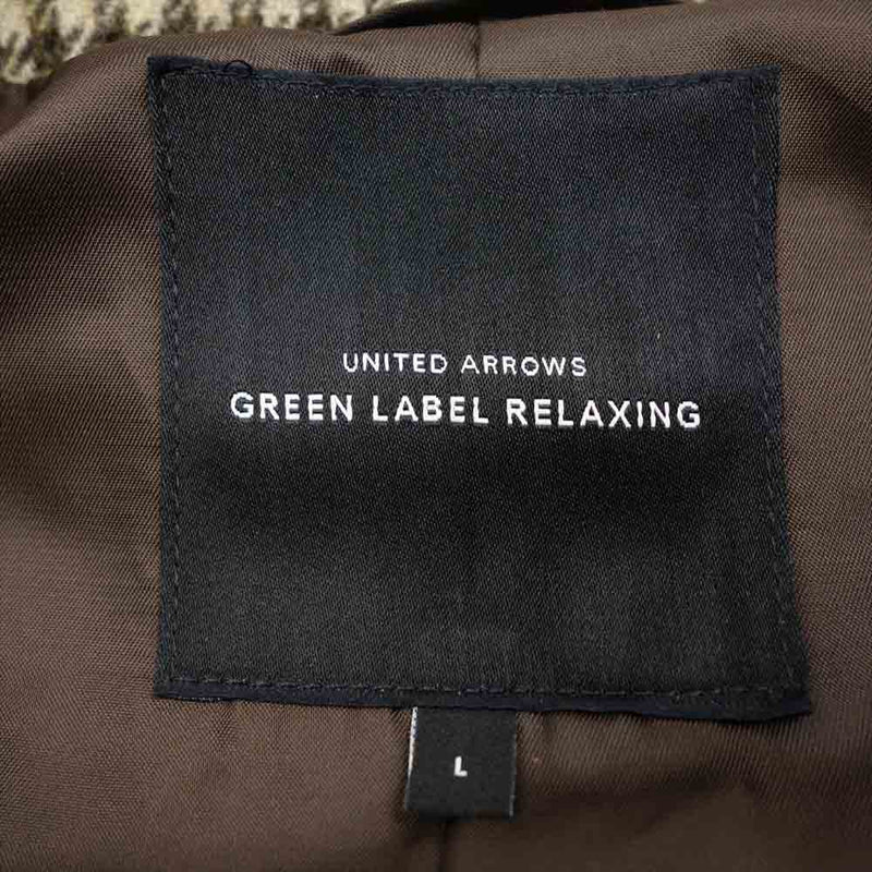 UNITED ARROWS ユナイテッドアローズ green label relaxing William Bliss チャック ステンカラー コート L【中古】