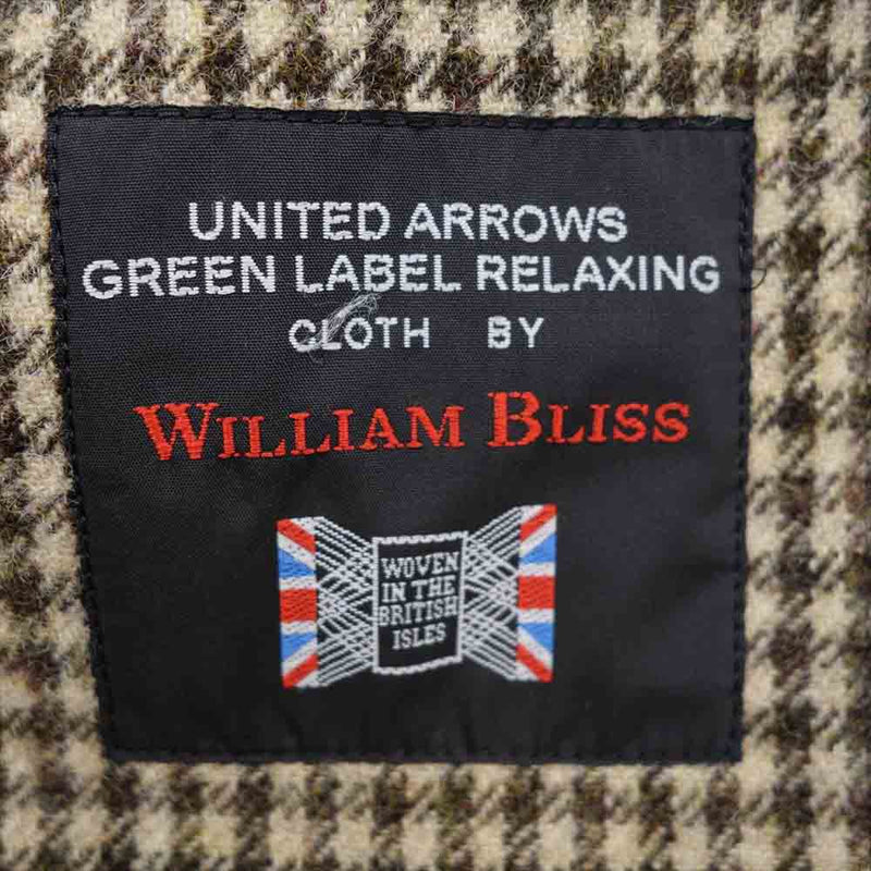 UNITED ARROWS ユナイテッドアローズ green label relaxing William Bliss チャック ステンカラー コート L【中古】