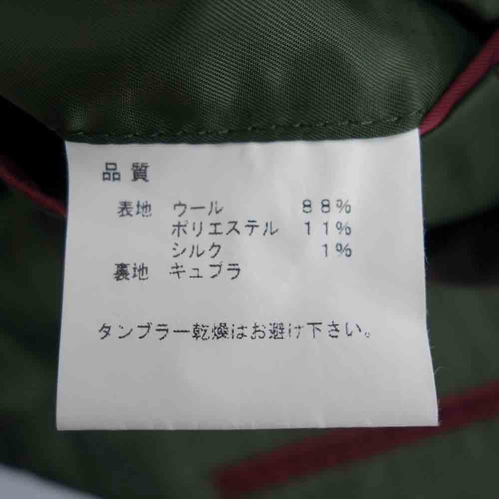 Paul Smith ポール・スミス ストライプ セットアップ ダークブラウン ダークブラウン系 L【中古】