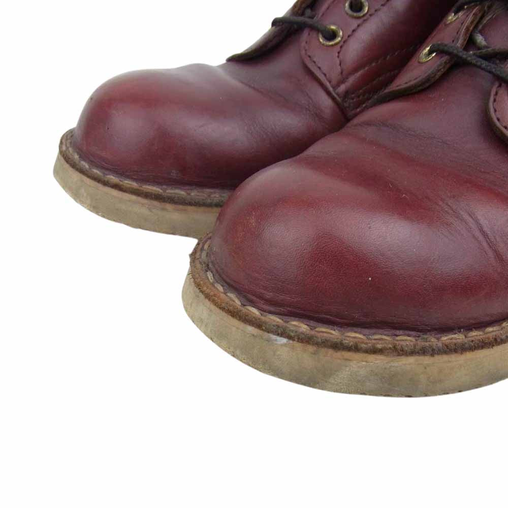 ハソーン OXFORD オックスフォード ブーツ ブラウン系【中古】