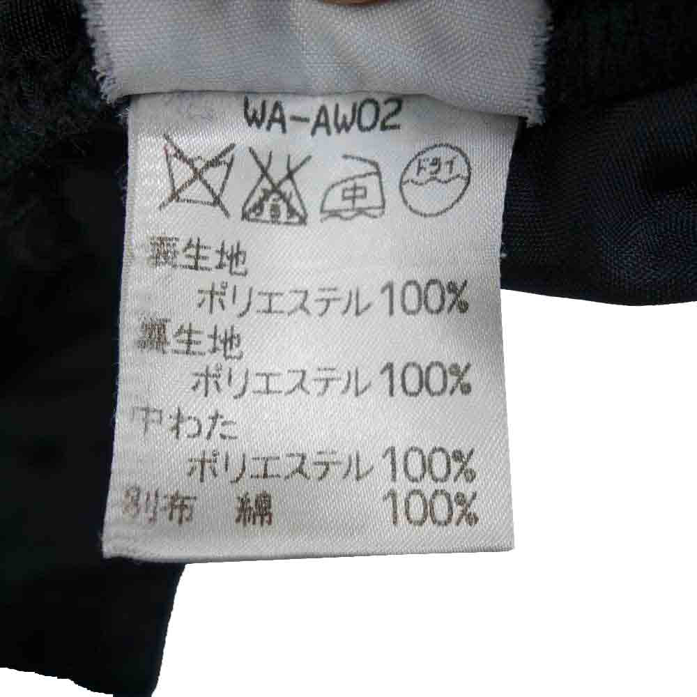 LAVENHAM ラベンハム キルト ジャケット ブラック系 38【中古】