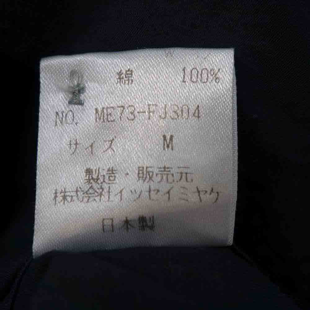 ISSEY MIYAKE イッセイミヤケ スタンドカラー バンドカラー ブラック系 M【中古】