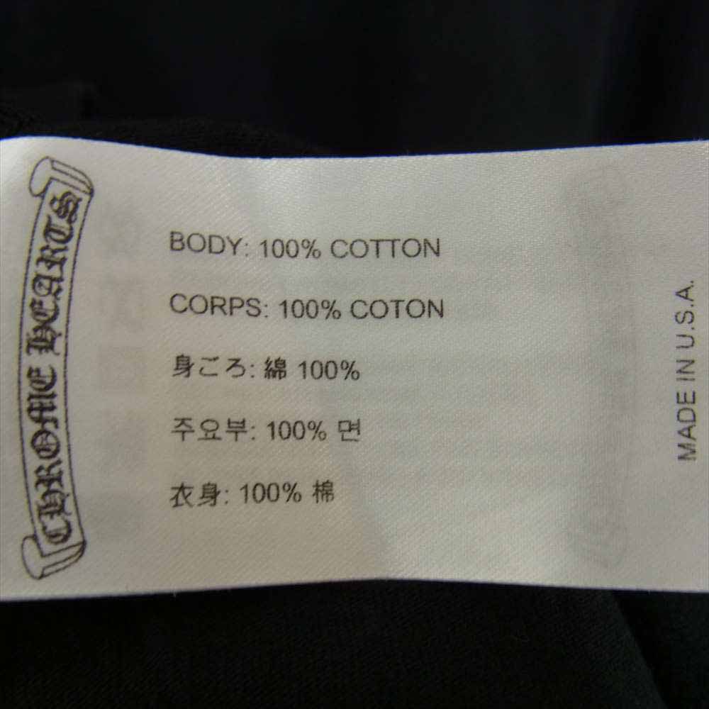 CHROME HEARTS クロムハーツ（原本無） スクロールラベル ロゴ プリント 長袖 ポケット Tシャツ ブラック系 L【中古】