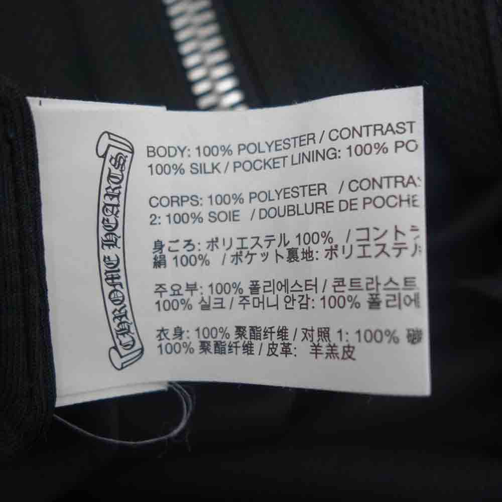 CHROME HEARTS クロムハーツ（原本無） TRACK JACKET トラックジャケット レザー切替 カシミヤ混 ダガー ジップ ジャージ ブラック系 M【中古】