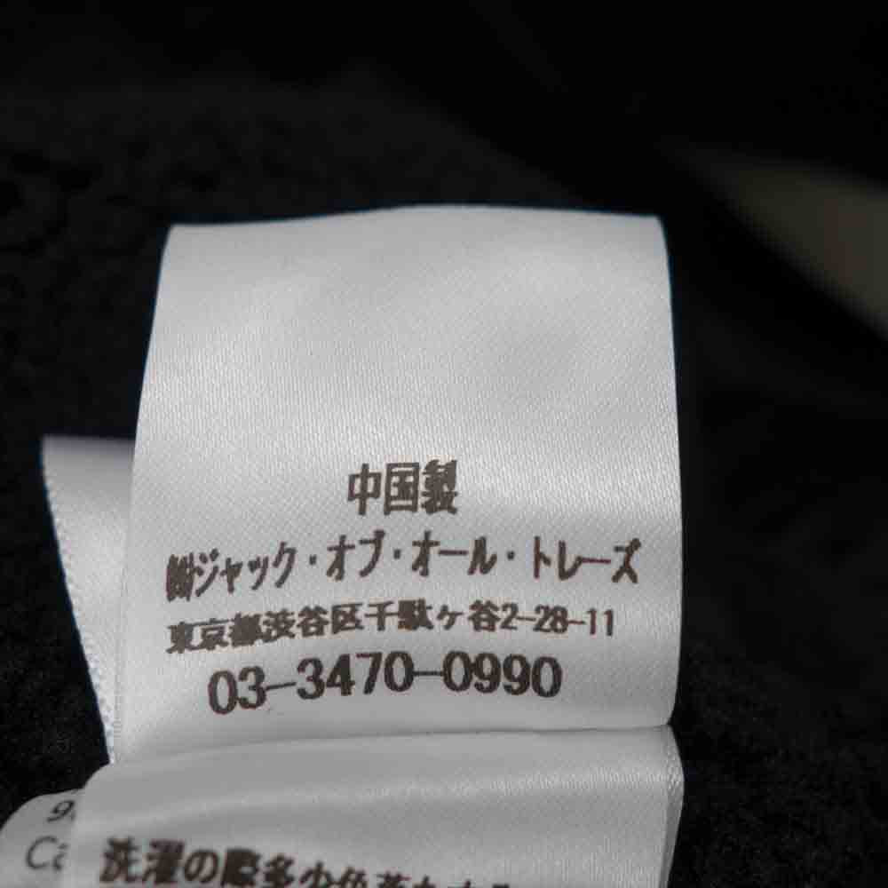 デウスエクスマキナ dmf206590 MIKEY OVERSIZED TRUCKER クラシック ボア トラッカー ジャケット ブラック系 XS【新古品】【未使用】【中古】