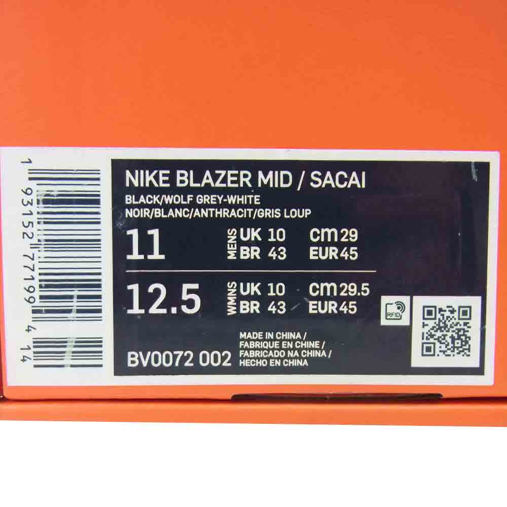 NIKE ナイキ BV0072 002 サカイ SACAI BLAZER MID ブレザー ミッド スニーカー ブラック系 グレー系 29.0cm【極上美品】【中古】