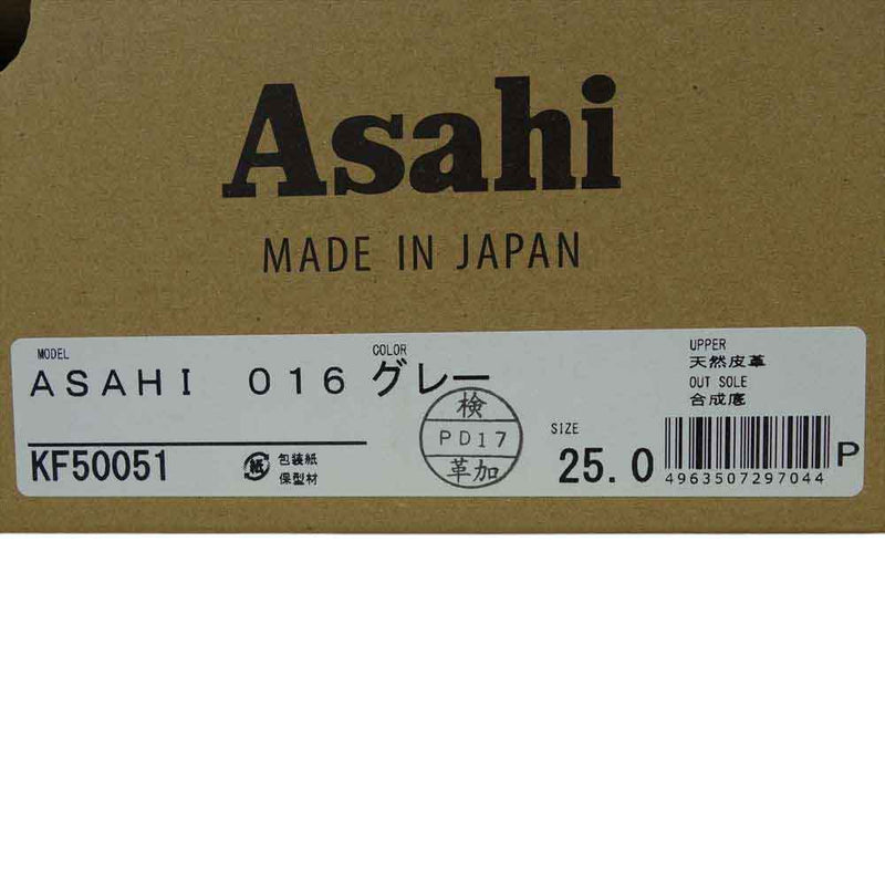 アサヒ KF50051 ASAHI TRAINER ローカット スニーカー グレー系 25cm【新古品】【未使用】【中古】