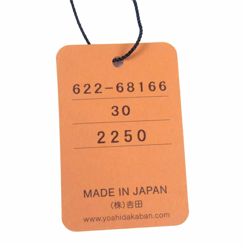 PORTER ポーター 622-68166 TANKER WALLET タンカー ウォレット 長財布 SAGE GREEN【新古品】【未使用】【中古】