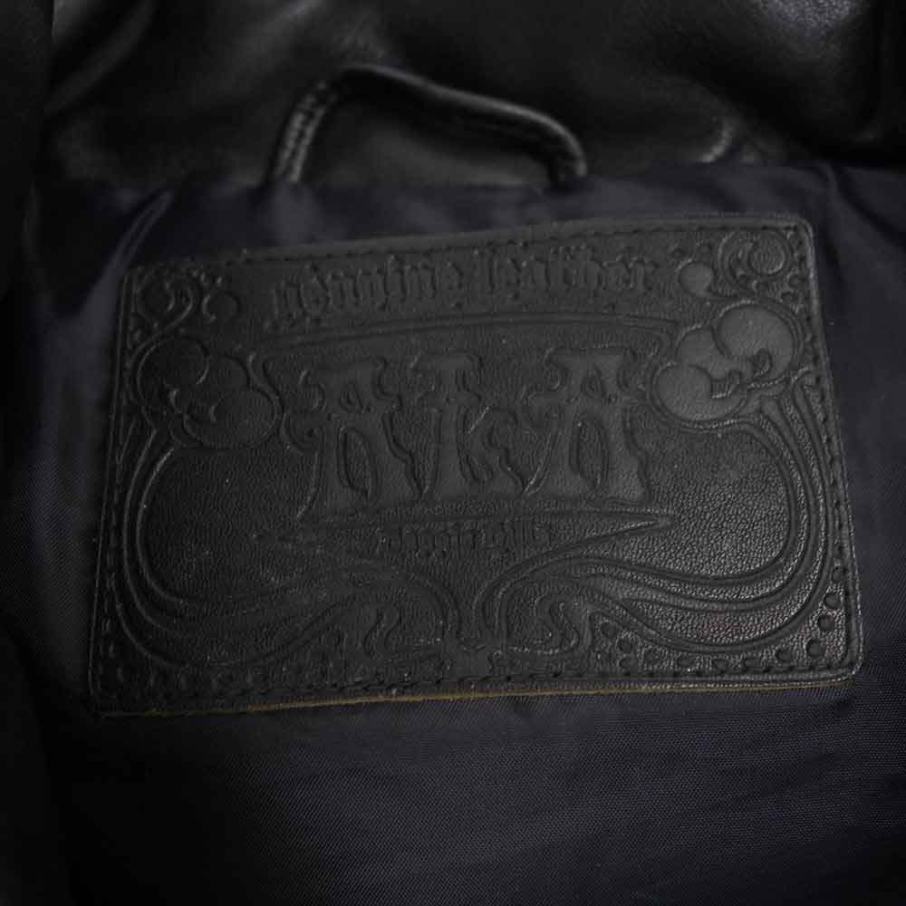 アラ ラム レザー 中綿　ベスト ブラック系 S【中古】
