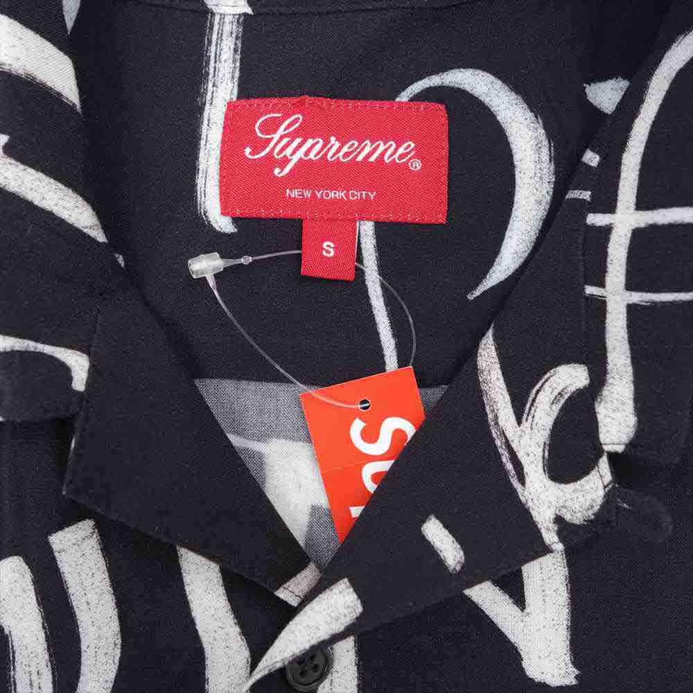 Supreme シュプリーム 20AW Black Ark Rayon S/S Shirt ブラック アーク レーヨン 半袖 開襟 シャツ ブラック系 S【極上美品】【中古】