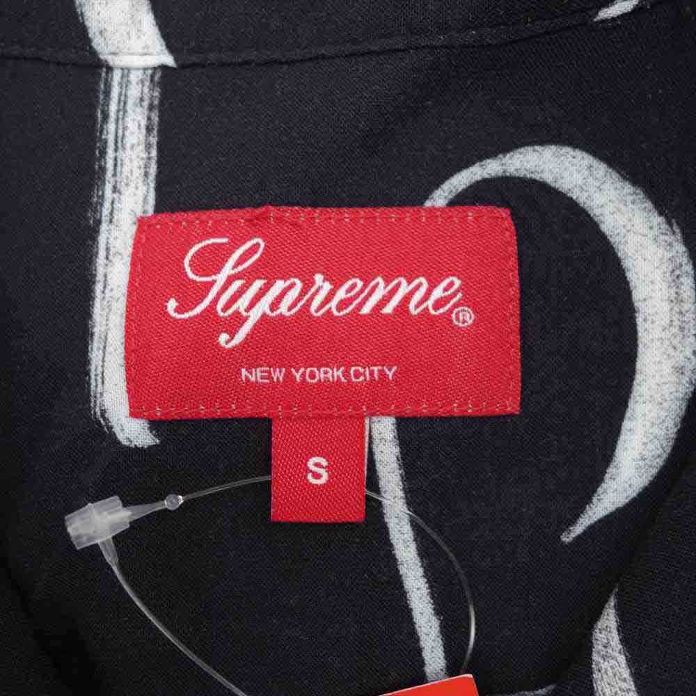 Supreme シュプリーム 20AW Black Ark Rayon S/S Shirt ブラック アーク レーヨン 半袖 開襟 シャツ ブラック系 S【極上美品】【中古】