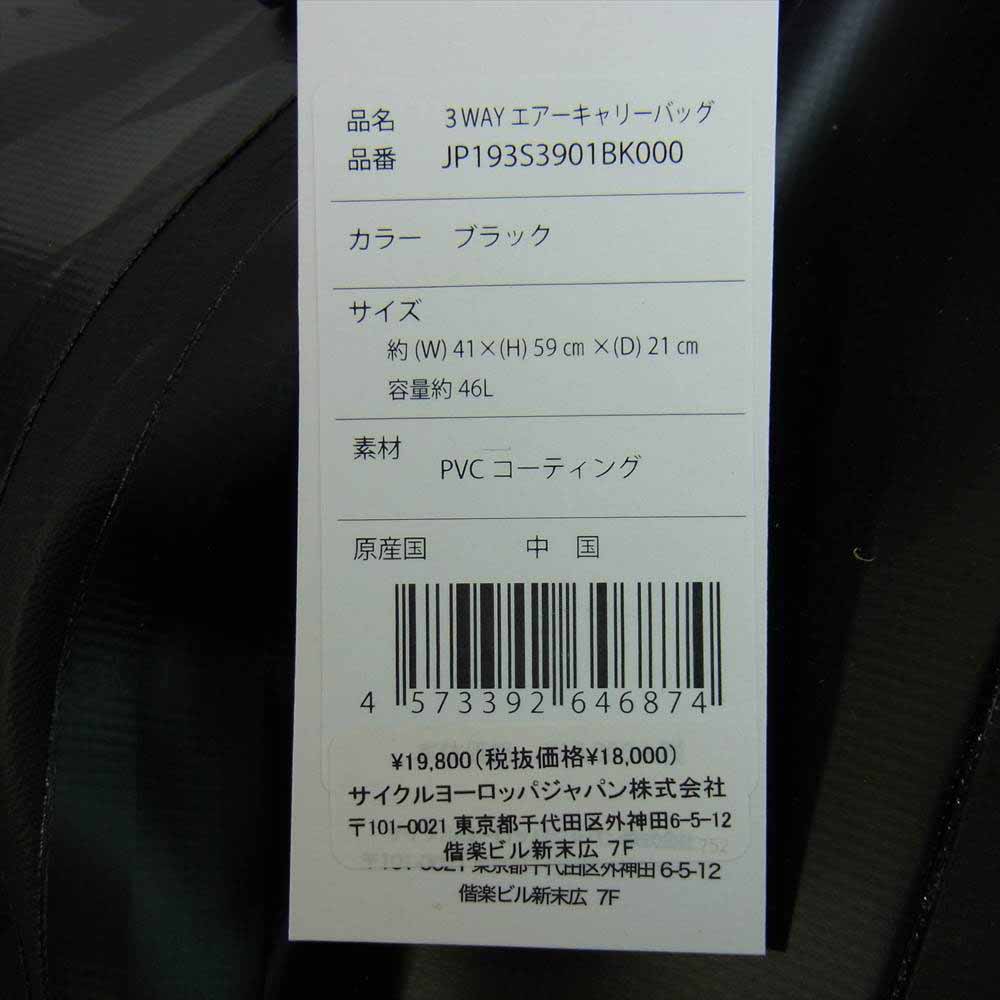 ビアンキ JP193S3901BK000 3WAY エアー キャリーバッグ リュックサック バックパック【新古品】【未使用】【中古】