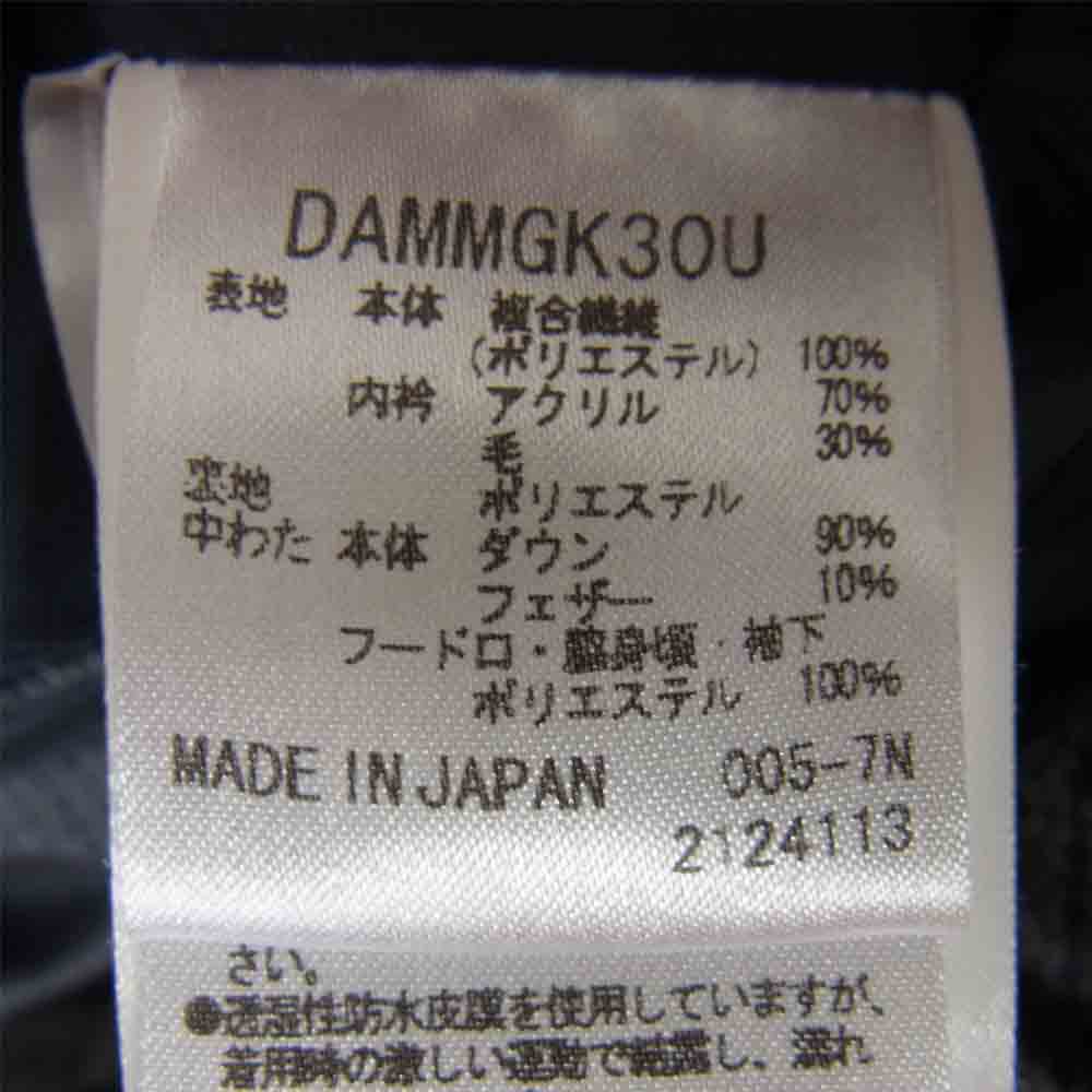 DESCENTE デサント DAMMGK30U ALLTERRAIN オルテライン MOUNTAINEER 水沢ダウン マウンテニア ダウン ジャケット ネイビー系 S【中古】