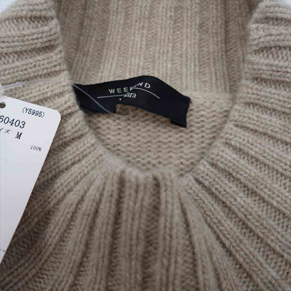 MAX MARA マックスマーラ 15-32-60403 WEEKEND ウィークエンド モックネック ケーブル ニット ベージュ系 M【新古品】【未使用】【中古】