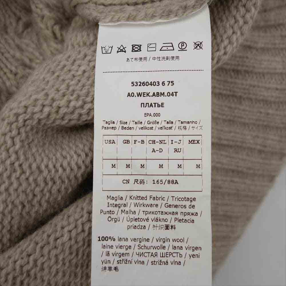 MAX MARA マックスマーラ 15-32-60403 WEEKEND ウィークエンド モックネック ケーブル ニット ベージュ系 M【新古品】【未使用】【中古】