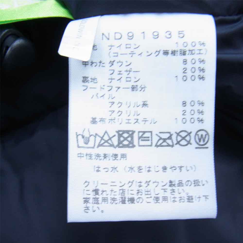 THE NORTH FACE ノースフェイス ND91935 Mountain Down Coat マウンテン ダウン コート ブラック系 XS【新古品】【未使用】【中古】