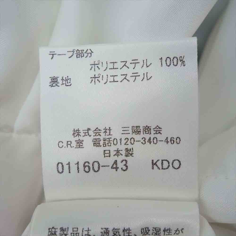 BURBERRY BLUE LABEL バーバリーブルーレーベル チェック ワンピース 日本製 ベージュ×ホワイト 38【中古】