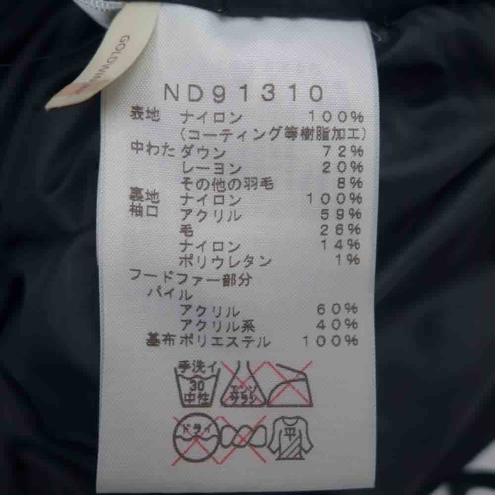 THE NORTH FACE ノースフェイス ND91310 国内正規品 McMurdo Parka マクマード パーカ ダウン ジャケット ブラック系【中古】