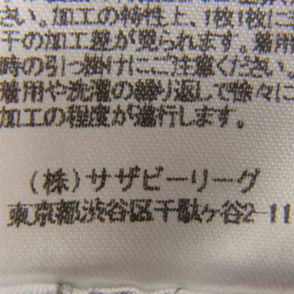 フランクアンドアイリーン 3320700057 LUKE ITALIAN COLOR DENIM 長袖 デニム シャツ グレー系 L【極上美品】【中古】
