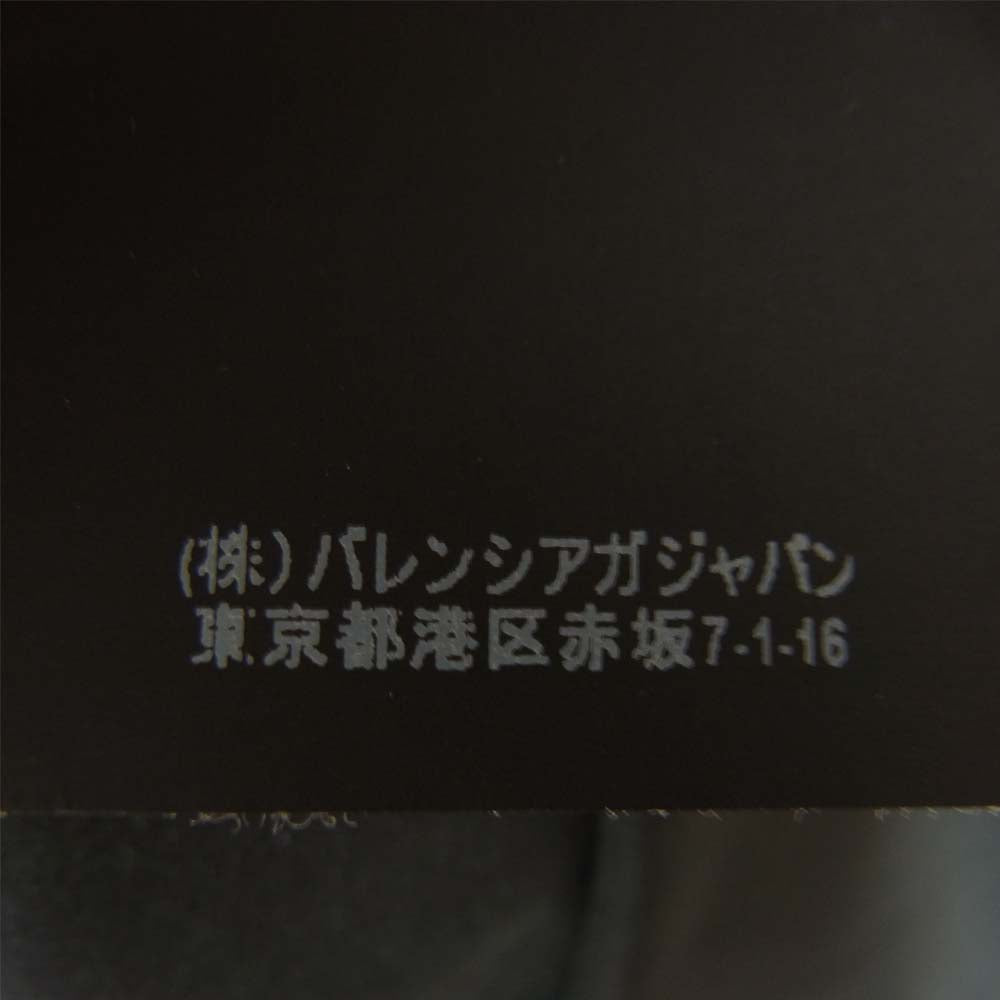 BALENCIAGA バレンシアガ 518205 TYD36 国内正規品 バックロゴ オーバーサイズ レイン ジャケット ブラック系 36【中古】