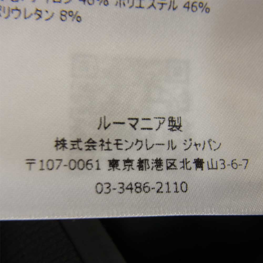 MONCLER モンクレール G10911D70200 国内正規品 GAVRAS GIUBBOTTO フーディー ジップアップ コート ブラック系 3【極上美品】【中古】