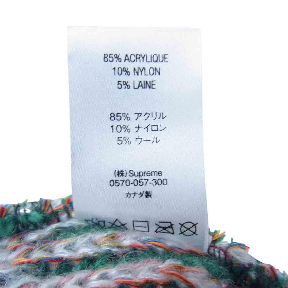 Supreme シュプリーム 20AW Rainbow knit Loose Gauge Beanie レインボー ニット ルーズ ゲージ ビーニー マルチカラー系【中古】