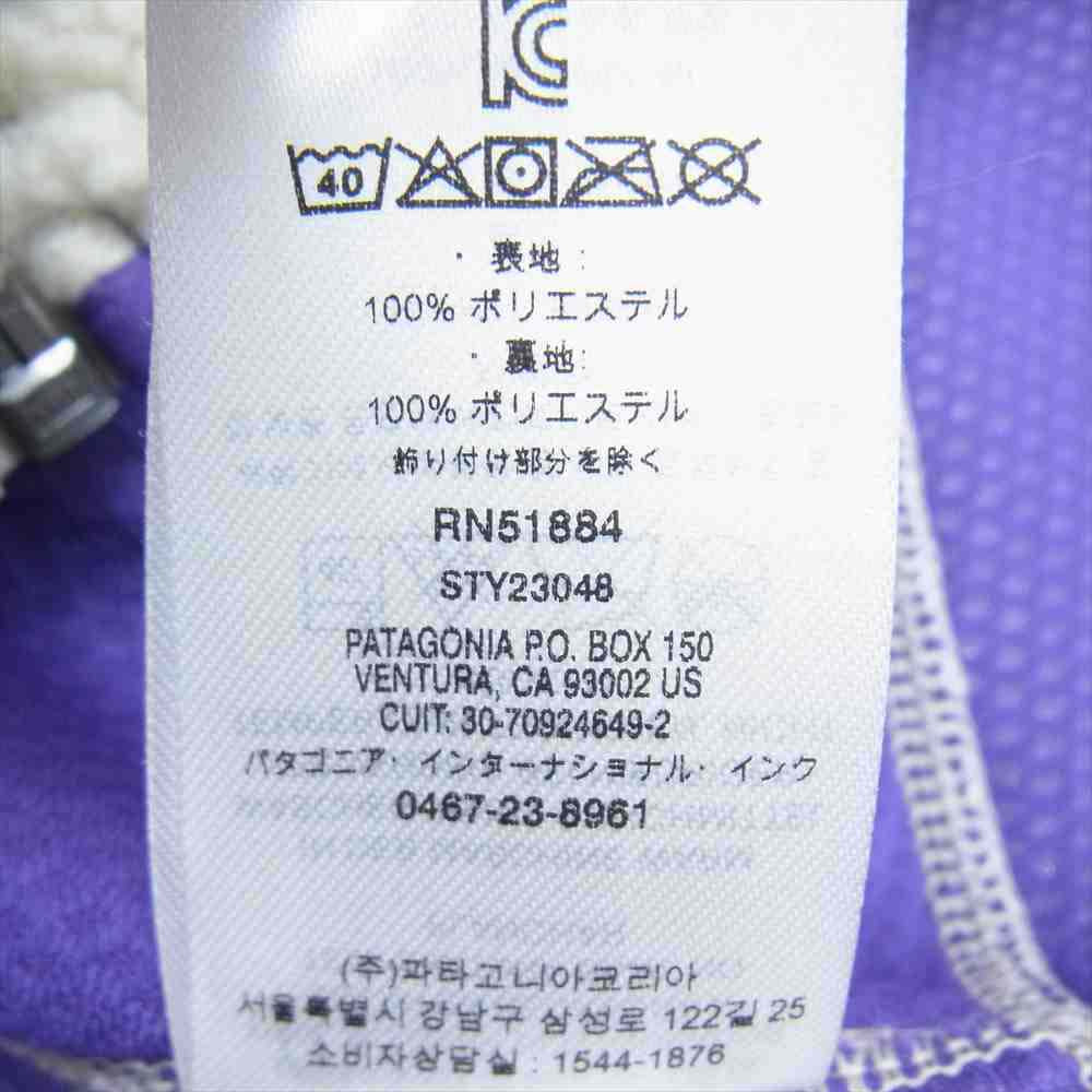 patagonia パタゴニア 20AW 23048 Classic Retro-X Vest クラシック レトロ X ベスト ベージュ系 M【美品】【中古】