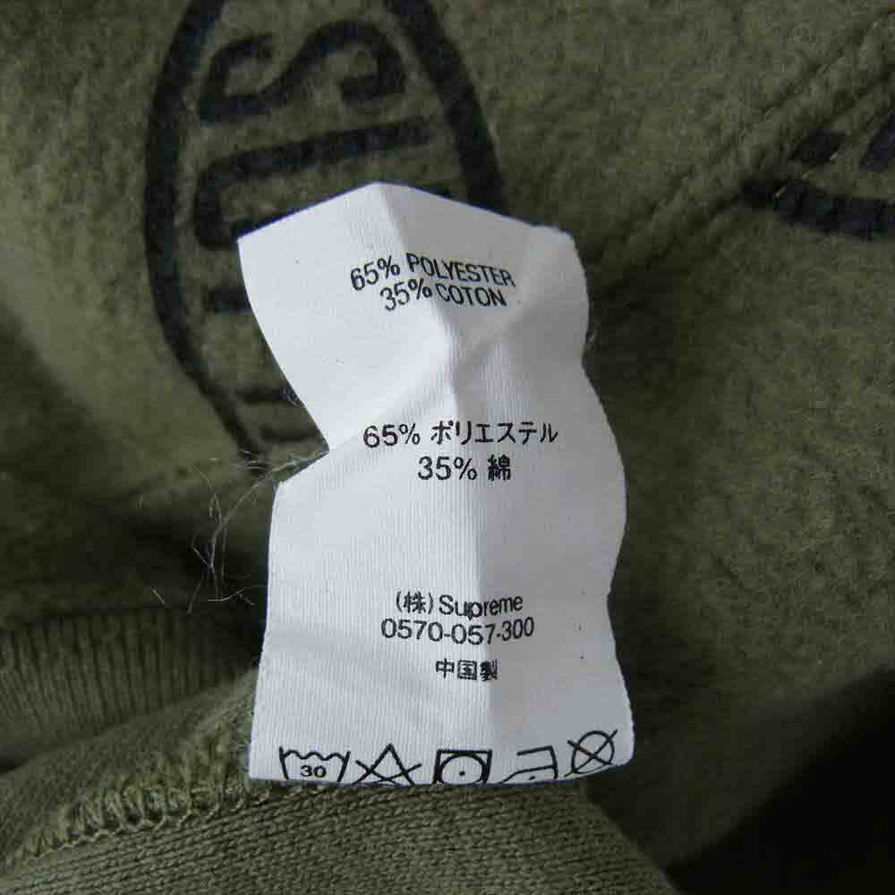 Supreme シュプリーム 21SS Liner Crewneck ライナー クルーネック 総柄 スウェット カーキ系 S【中古】