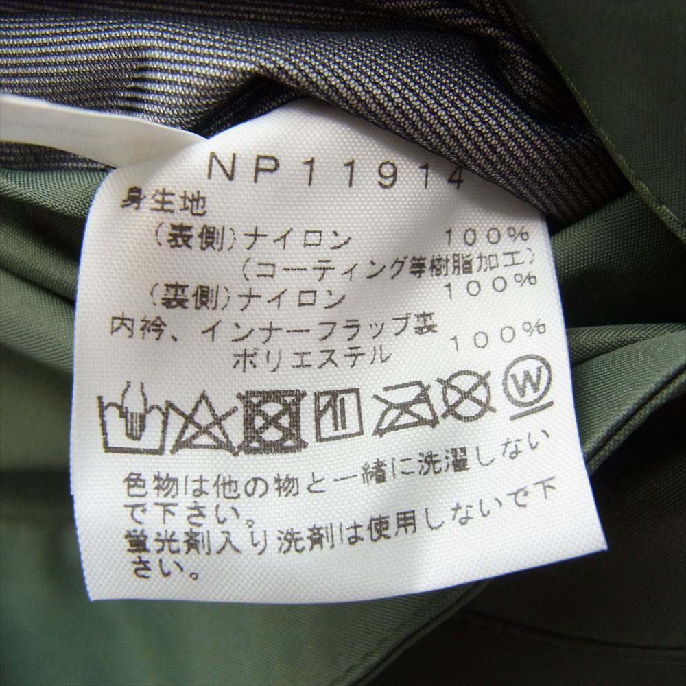THE NORTH FACE ノースフェイス NP11914 Mountain Raintex Jacket マウンテン レインテックス ジャケット カーキ系 M【美品】【中古】