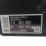 NIKE ナイキ DD9401-600 × Undercover アンダーカバー Dunk High 1985 ダンク ハイ ブラック系 レッド系 25.5【新古品】【未使用】【中古】