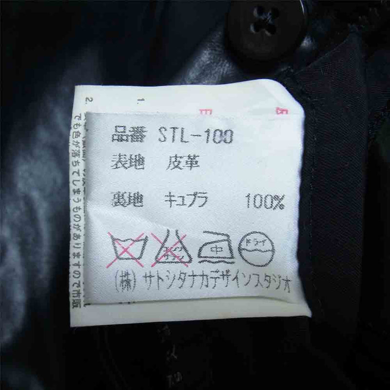 バーニーズニューヨーク SATOSHI TANAKA STL100 レザーコート ブラック系 M【中古】