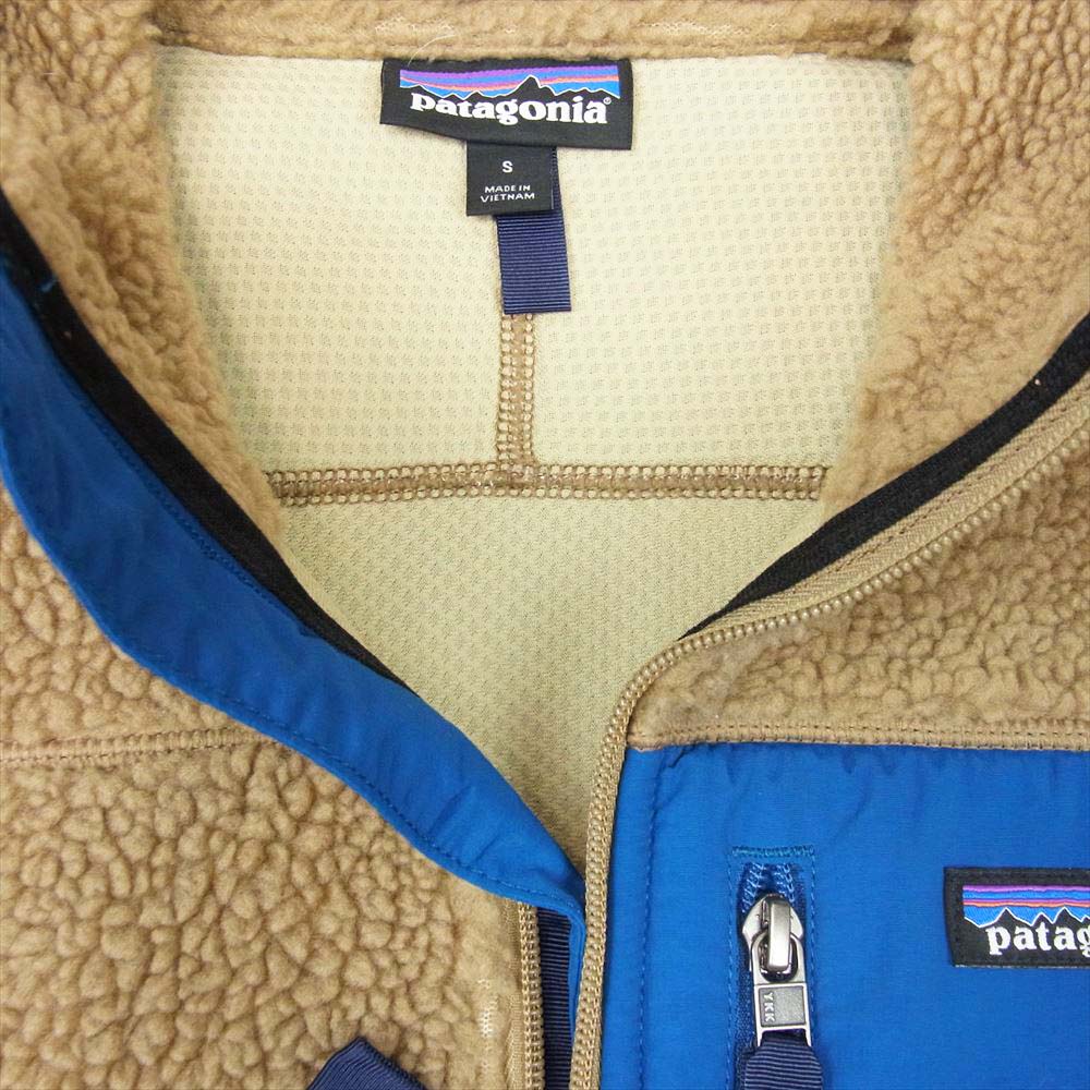 patagonia パタゴニア 17AW 23048 CLASSIC RETRO-X VEST クラシック レトロ X ボア フリース ベスト ベージュ系 S【中古】