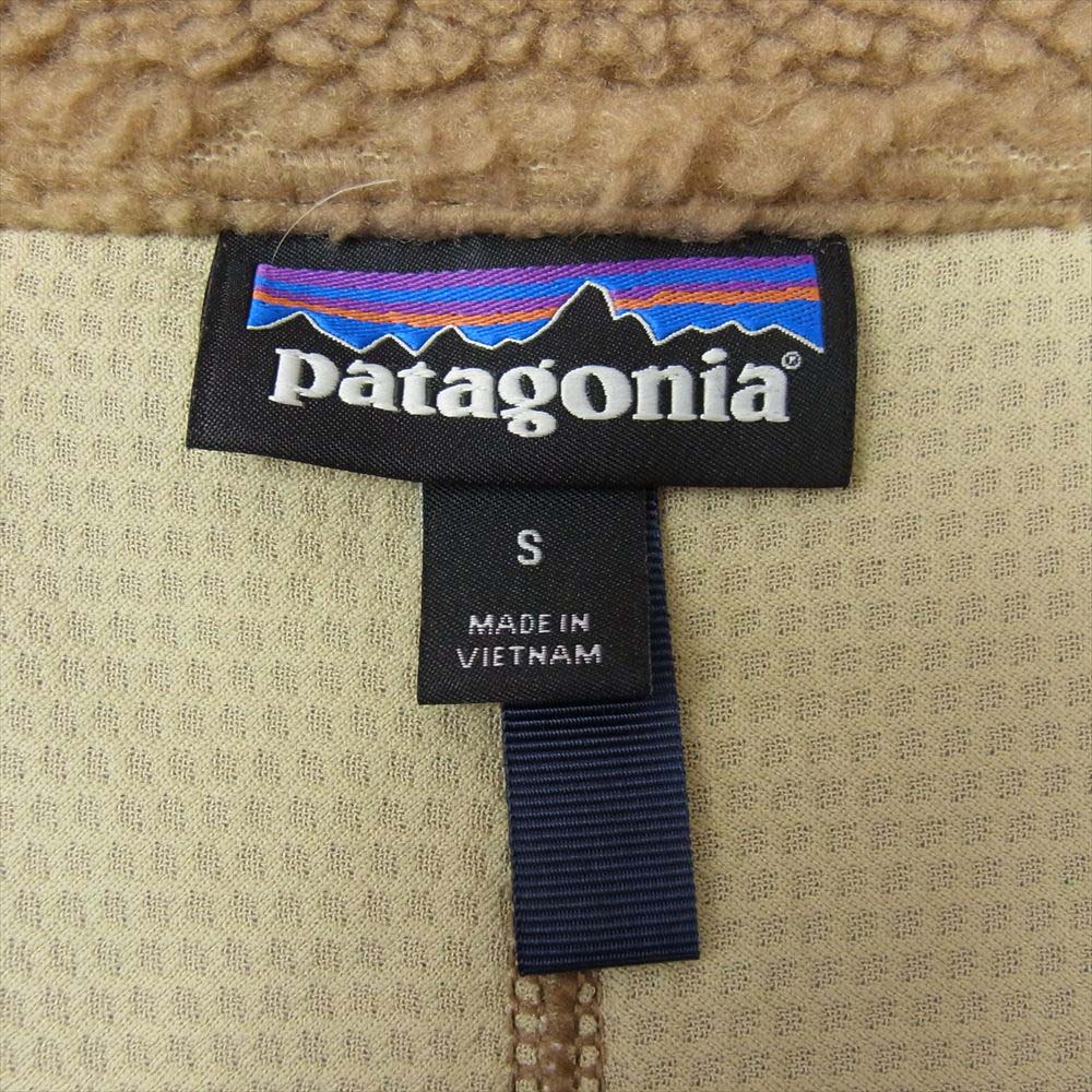 patagonia パタゴニア 17AW 23048 CLASSIC RETRO-X VEST クラシック レトロ X ボア フリース ベスト ベージュ系 S【中古】