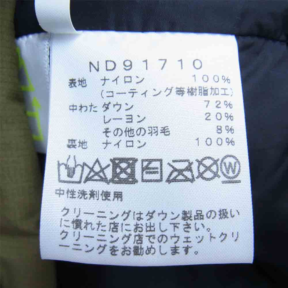 THE NORTH FACE ノースフェイス ND91710 Baltro Light Jacket バルトロ ライト ジャケット ミリタリーオリーブ S【中古】
