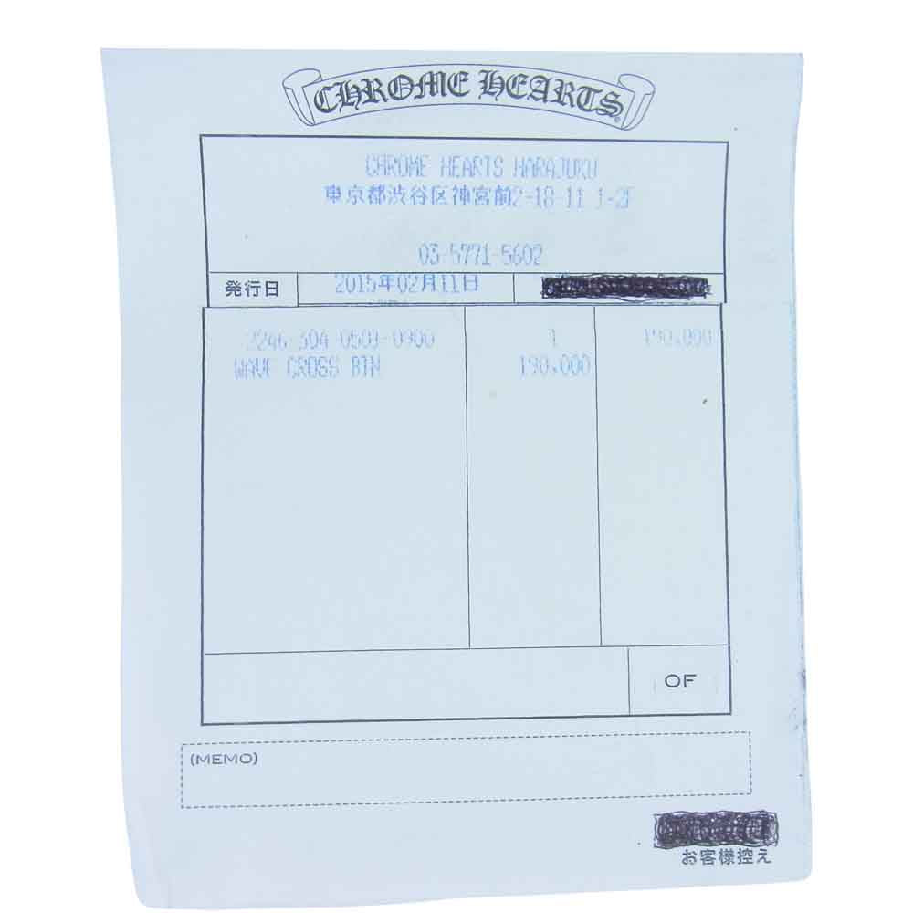 CHROME HEARTS クロムハーツ（原本無） WAVE WALLET  ウェーブウォレット 長財布 ブラック系【中古】