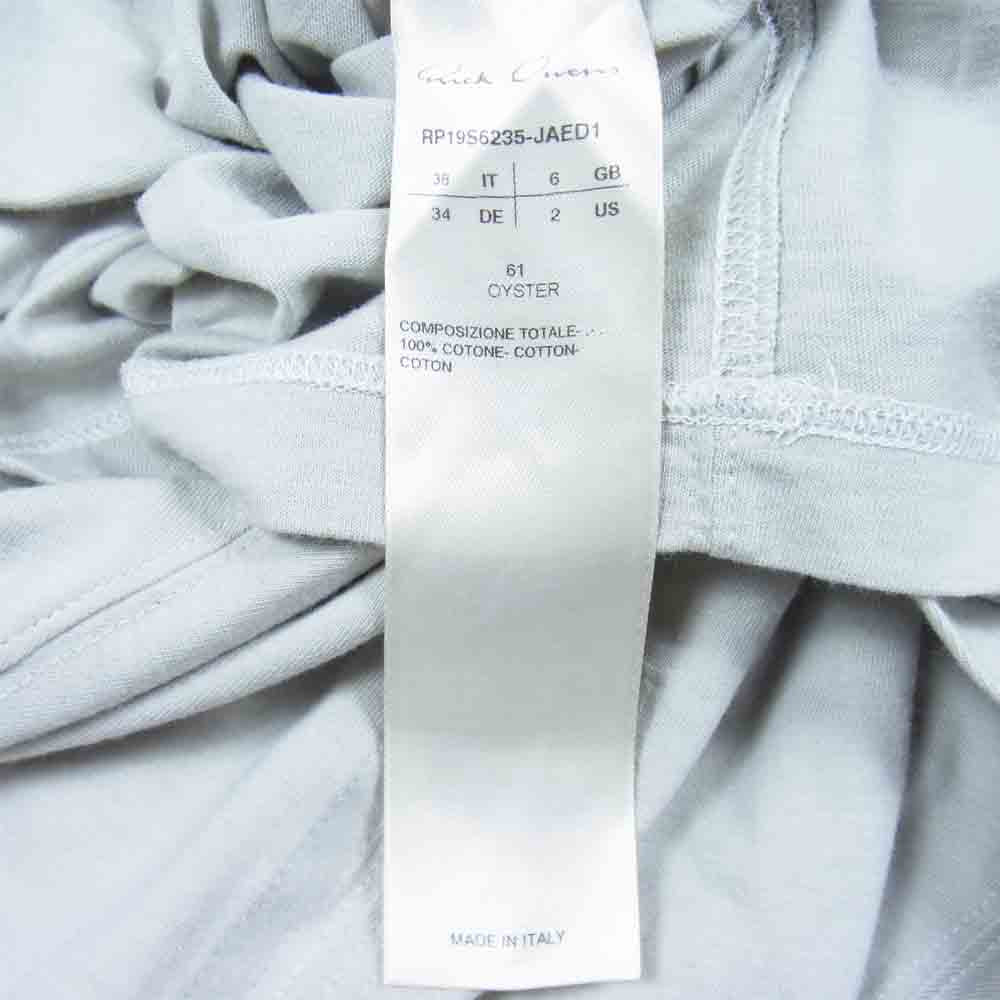 Rick Owens リックオウエンス 19SS RP19S6235-JAED1 Micro Shoulder Studs t-shirt ショルダースタッズ 半袖Tシャツ グレー系 2【中古】