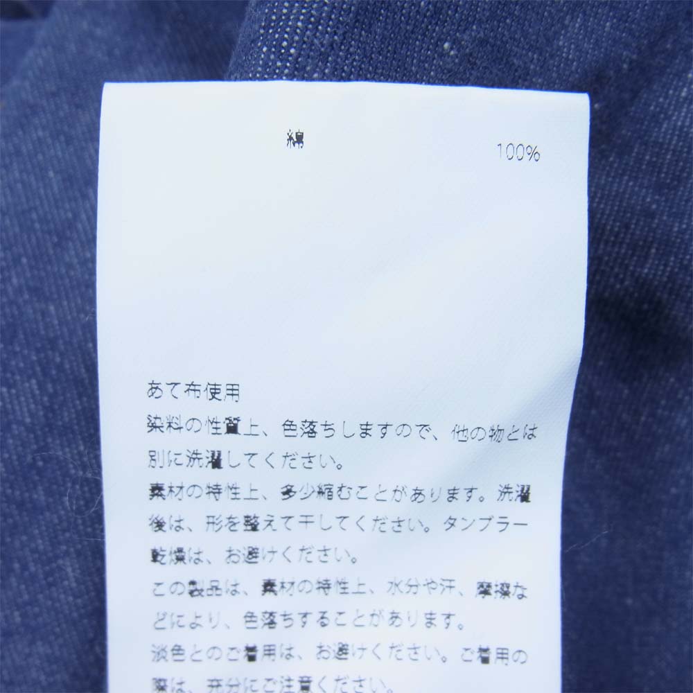 MADISON BLUE マディソンブルー MB181-1017 ライダー デニムジャケット デニム ジャケット 日本製 インディゴブルー系 1【美品】【中古】