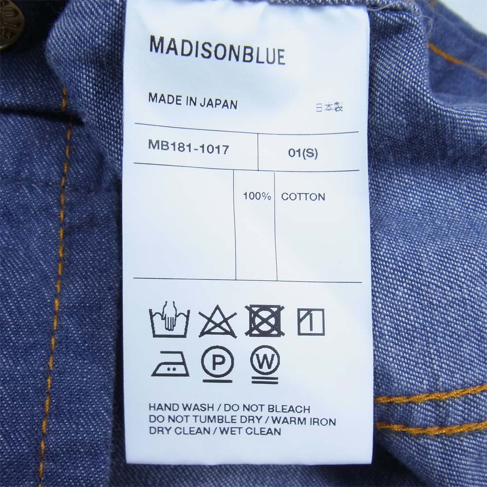 MADISON BLUE マディソンブルー MB181-1017 ライダー デニムジャケット デニム ジャケット 日本製 インディゴブルー系 1【美品】【中古】