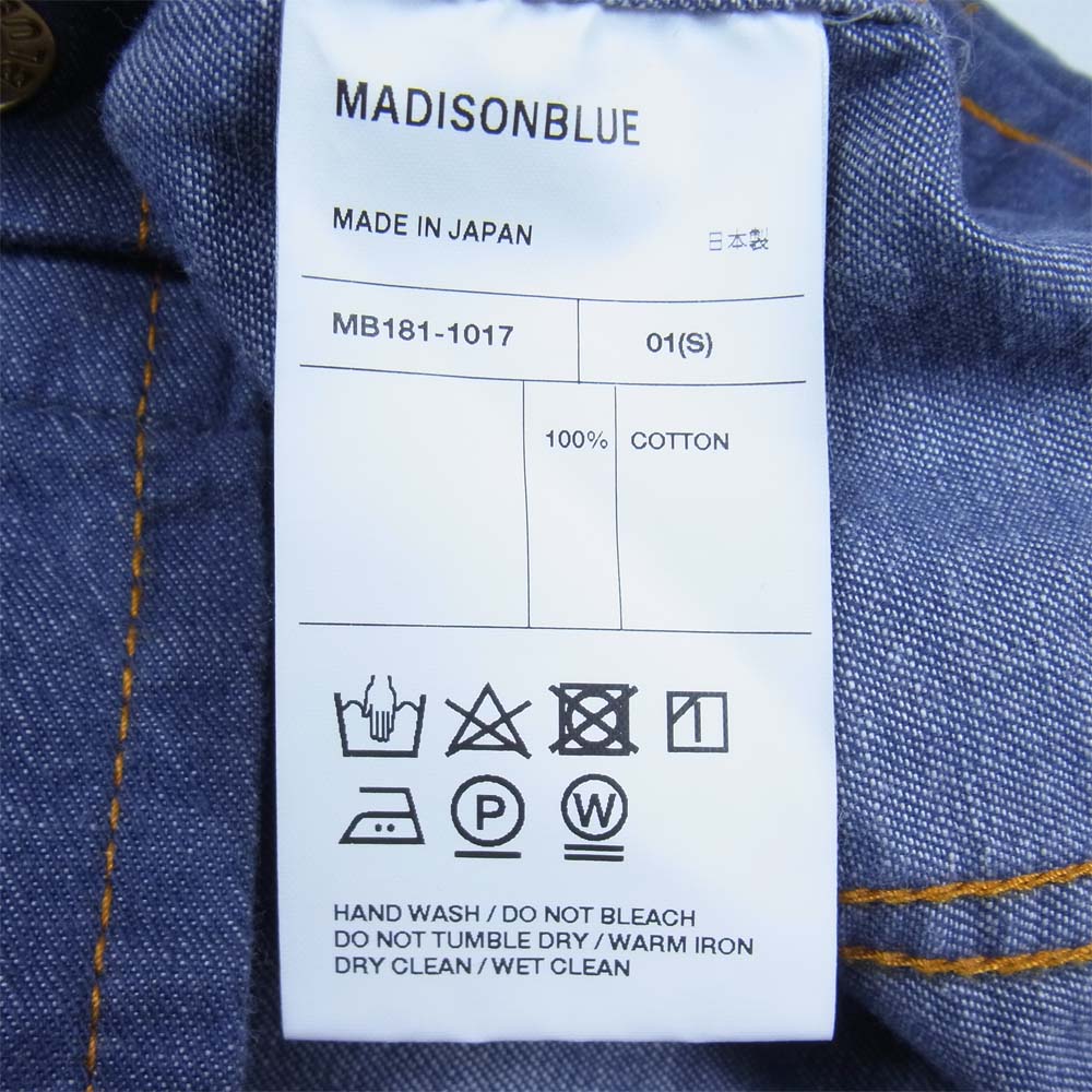 MADISON BLUE マディソンブルー MB181-1017 ライダー デニムジャケット