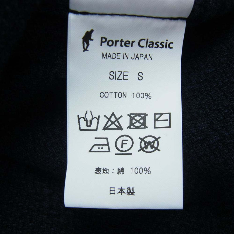 PORTER CLASSIC ポータークラシック PC-001-001-47-03 PC KENDO FRENCH JACKET ケンドー フレンチ ジャケット ネイビー系 S【極上美品】【中古】