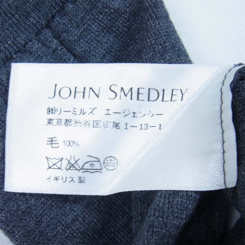 JOHN SMEDLEY ジョンスメドレー ニュージーランドメリノウール Vネック カーディガン チャコール系 S【中古】